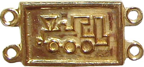 placas pulseras plate bracelets damasquinado estilo toledo toledin composants pour bracelet bracciali bracciale