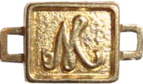 shoes beads<br />
intermediate &nbsp;piece whit 2 rings guarnizioni con 2 anelli pi&egrave;ces avec 2 anneaux adornos con 2 anillas charms 