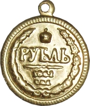 monete antichi monete classici 